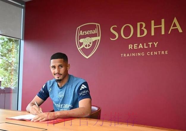 萨利巴将和阿森纳续约 皇马重新考虑科纳特